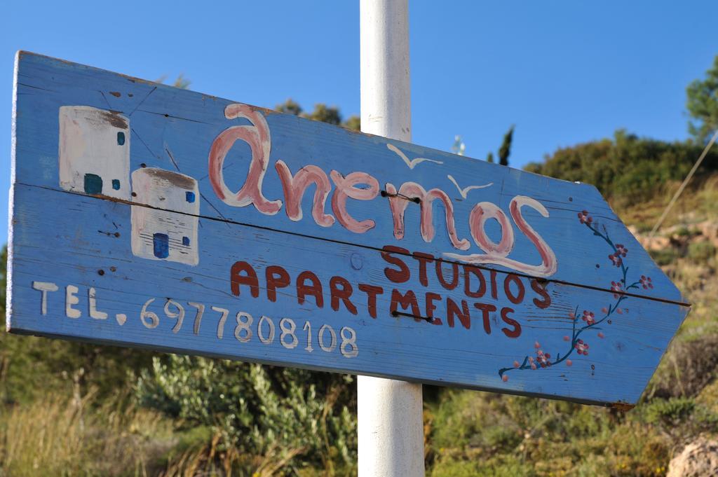Anemos Studios Panteli Exterior photo